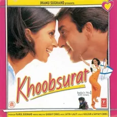 Bahut Khoobsurat Ho - Khoobsurat - Abhijeet, Neerja Pandit MP3 Songs