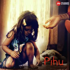 Pihu Pukare - Pihu - Kasturi Ajay Joglekar MP3 Songs