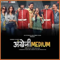 Nachan Nu Jee Karda - Angrezi Medium - Romy, Nikhita Gandhi MP3 Songs