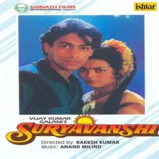 Ye Log Poochhte Hain - Suryavanshi - Udit Narayan, Kavita Krishnamurthy MP3 Songs