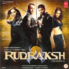 Bole Dole - Rudraksh - Sandeep Bhumik, Shashi Pritam, Chitra MP3 Songs