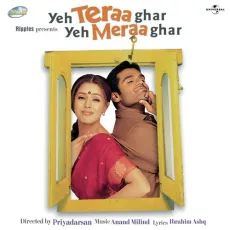 Kuch Pyar Bhi Kar - Yeh Teraa Ghar Yeh Meraa Ghar - Adnan Sami MP3 Songs