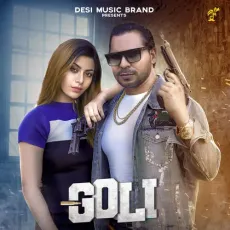 Goli - Masoom Sharma, Manisha Sharma, Satveer Mudai MP3 Songs