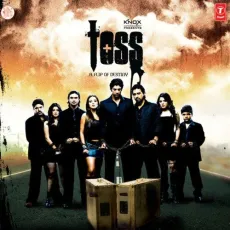 Aish Aish - Toss - A Flip Of Destiny - Labh Janjua MP3 Songs