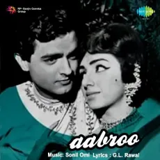 Aap Se Pyar Hua Aap Khafa Ho Baithe - Aabroo - Mohammed Rafi MP3 Songs