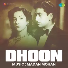 Nindiya Na Aai - Dhoon - Lata Mangeshkar MP3 Songs