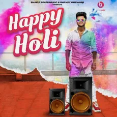 Happy Holi - Vikram Pannu, Shanky Goswami MP3 Songs