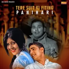 Tere Suit Ki Fitting Panihari - Mukesh Fouji, Sheenam Kaitholic MP3 Songs