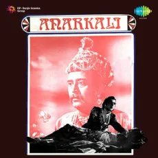Aa Jaan E Wafa - Anarkali - Geeta Dutt MP3 Songs