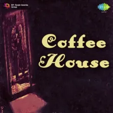 Yeh Hawa Yeh Fazan Yeh Sama - Coffee House - Asha Bhosle MP3 Songs