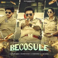 Becosule - Balkar Ankhila Song Mp3 Download - Balkar Ankhila, Manjinder Gulshan MP3 Songs