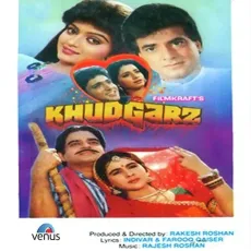 Zindagi Ka Naam Dosti - Sad - Khudgarz - Nitin Mukesh MP3 Songs