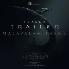 Kathanar Teaser Trailer Theme - Nithya Mammen, Rahul Subrahmanian, Vinayak Sasikumar MP3 Songs