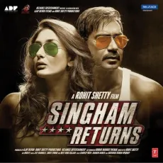 Sun Le Zara - Singham Returns - Jeet Gannguli, Arijit Singh MP3 Songs