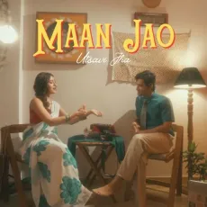 Maan Jao - Utsavi Jha - Utsavi Jha MP3 Songs
