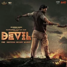 DEVIL BGM - Harshavardhan Rameshwar MP3 Songs