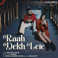Raah Dekh Lete - Amarjeet Jaikar MP3 Songs