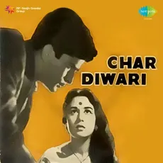 Jhuk Jhuk Jhoom Ghata Chhai Re - Char Diwari - Lata Mangeshkar MP3 Songs