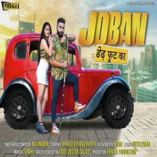 Joban Dedh Foot Ka - Raj Mawer MP3 Songs