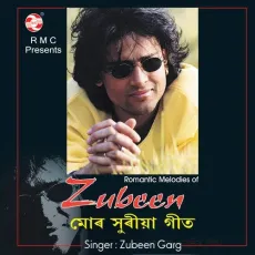 Xmoye Jen - Zubeen Garg MP3 Songs