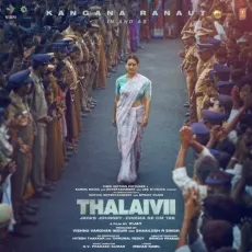 Tukda Tukda - Thalaivii - G.V. Prakash Kumar MP3 Songs