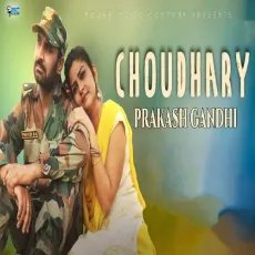 Chaudhary - Prakash Gandhi, Durga Jasraj MP3 Songs