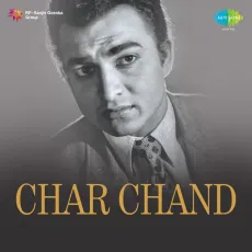 Char Chand - Char Chand - Shamshad Begum, Jawahar Hussain MP3 Songs