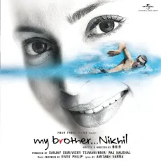 Till We Meet Again - My Brother Nikhil - Vivek Philip MP3 Songs