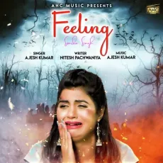 Feeling - Ajesh Kumar MP3 Songs