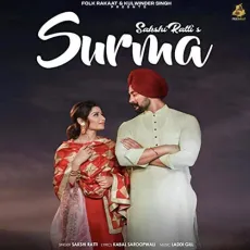 surma - Sakshi Ratti MP3 Songs