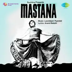 Chhed Mere Humrahi Geet Koi Aisa - Mastana - Lata Mangeshkar, Mohammed Rafi MP3 Songs