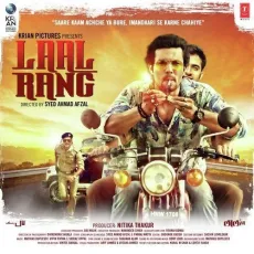 Bhaang Ragad Ke - Laal Rang - Vikas Kumar, Vipin Patwa MP3 Songs