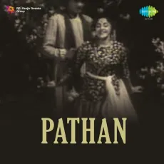 Aaja Ke Bulate Hai - Pathan - Talat Mahmood MP3 Songs