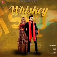 Whiskey - Tippu Sultan Song Mp3 Download - Tippu Sultan MP3 Songs