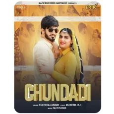 Chundadi - Ruchika Jangid MP3 Songs