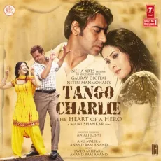 Odhani Odhali - Tango Charlie - Udit Narayan, Mahalakshmi Iyer MP3 Songs