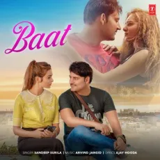 Baat - Dr. Sandeep Surila, Arvind Jangid MP3 Songs
