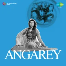 Us Basti Ko Janewale - Angarey - Lata Mangeshkar MP3 Songs