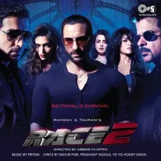 Be Intehaan - Race 2 - Atif Aslam, Sunidhi Chauhan, Pritam MP3 Songs