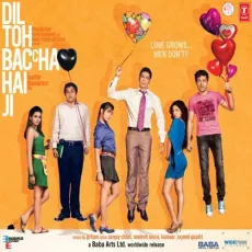 Yeh Dil Hai Nakhrewala(Film Version) - Dil Toh Baccha Hai Ji - Antara Mitra MP3 Songs