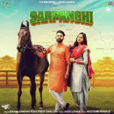 Sarpanchi - Baani Sandhu MP3 Songs