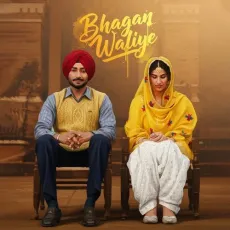 Bhagan Waliye - Ranjit Bawa - Ranjit Bawa, Black Virus, Pari Pandher MP3 Songs