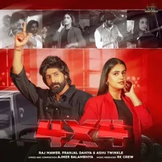 4x4 - Raj Mawer, Pranjal Dahiya MP3 Songs