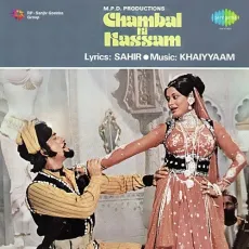 Parmeshwar Rakhwala Tera - Chambal Ki Kassam - Lata Mangeshkar MP3 Songs