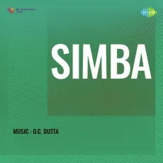 Chhin Liya Re Jiya - Simba - Sulochana Kadam MP3 Songs