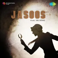 Matlabi Yaar Kiske - Jasoos - Manna Dey, Asha Bhosle MP3 Songs