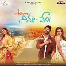 Koddi Koddiga Premistha - Javed Ali MP3 Songs