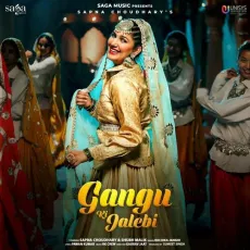 Gangu Ki Jalebi - Pawan Kumar, Ruchika Jangid, RK Crew MP3 Songs