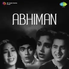 Chali Jawani Thokar Khane - Abhiman - Mohammed Rafi, Asha Bhosle MP3 Songs
