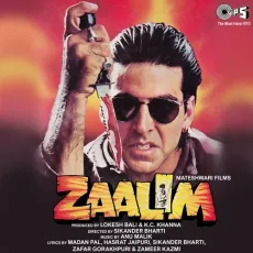 Char Din Ka Safar - Zaalim - Suresh Wadkar, Kavita Krishnamurthy, Vinod Rathod MP3 Songs